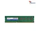 Adata 8GB DDR3 1600Mhz Desktop RAM